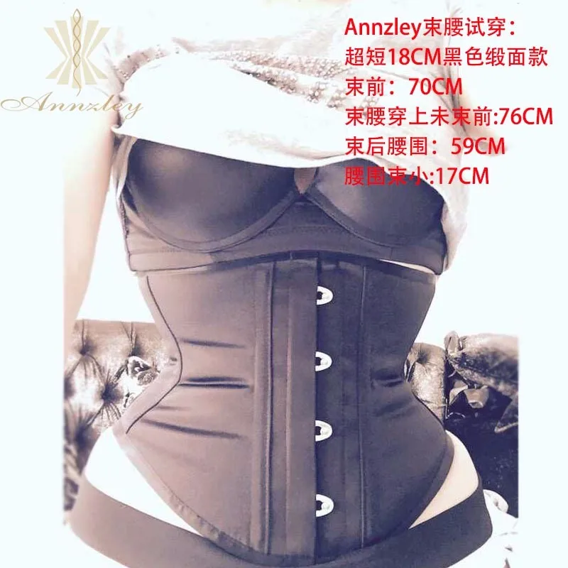 Тонкая талия 3-7 дюймов! Annzley корсет талии Cincher Waspie для уменьшения талии