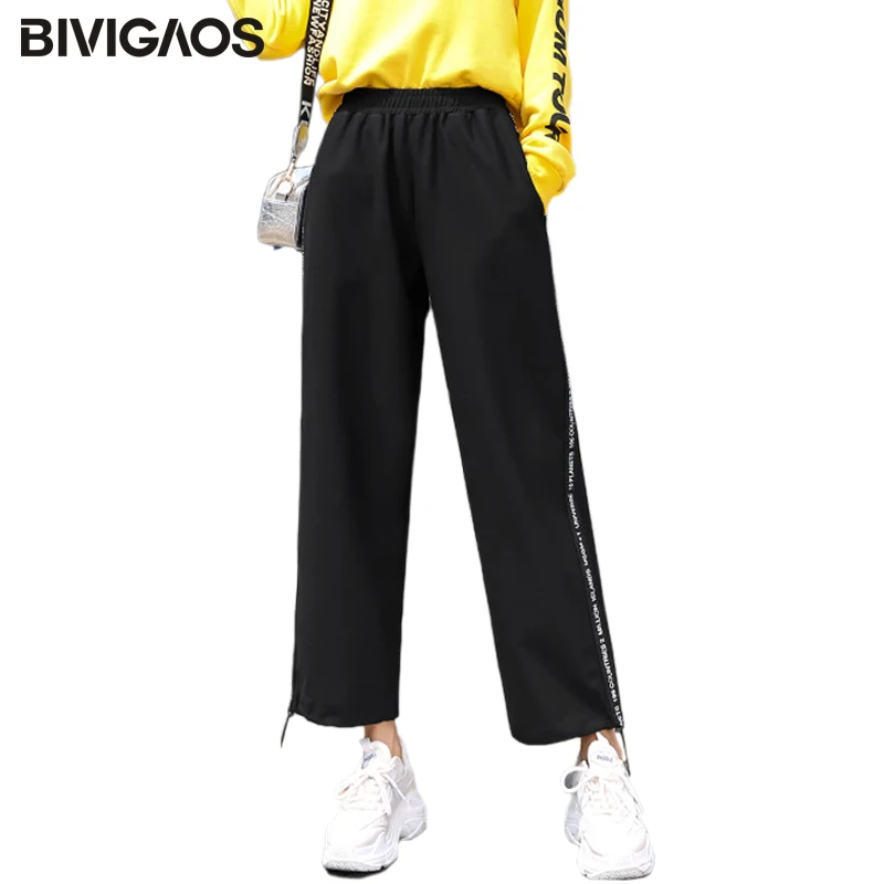 

BIVIGAOS Casual Loose Pants Womens Autumn Winter New Korean Webbing Ankle Drawstring Wide Leg Pants Hippie Lace Up Ninth Pants