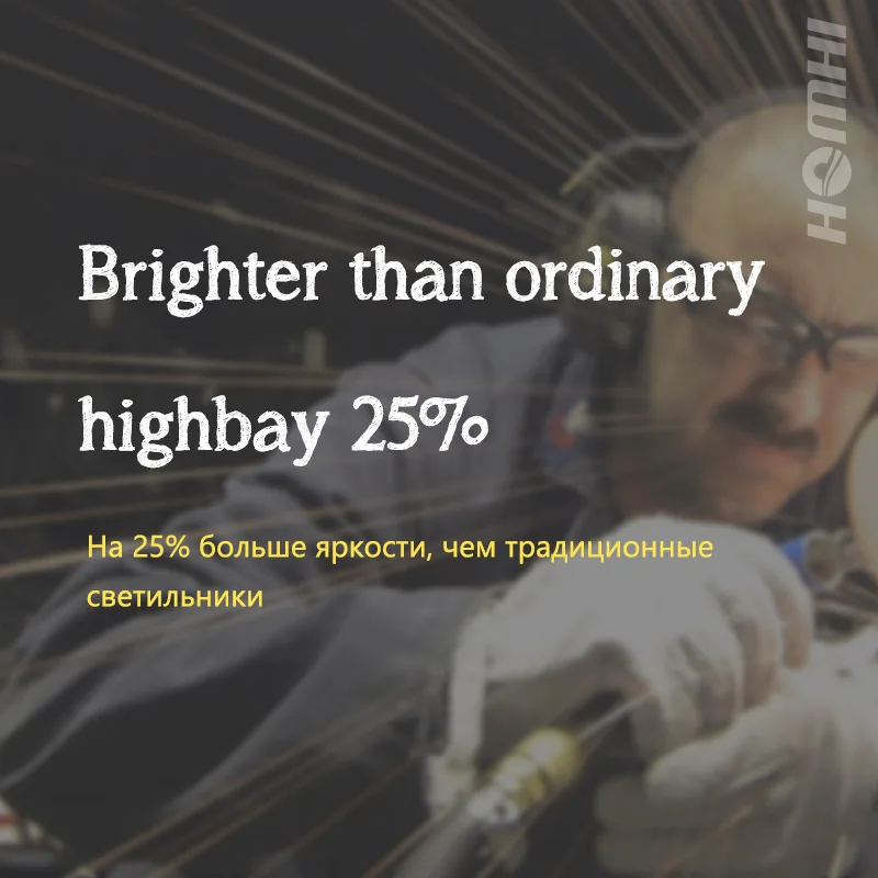 Гараж освещение 100 Вт светодио дный Led НЛО high bay Мощные огни taller строительство лампы промышленных свет для работы 110 V 220 V Алюминий