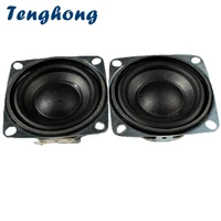tenghong 2pcs 2 inch full range speakers 4ohm 5w 52mm portable audio speaker unit for bluetooth speaker multimedia loudspeakers
