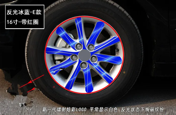 

Новинка 2017, украшенные 16-дюймовые диски для Toyota Camry, фотообои Z2CA627