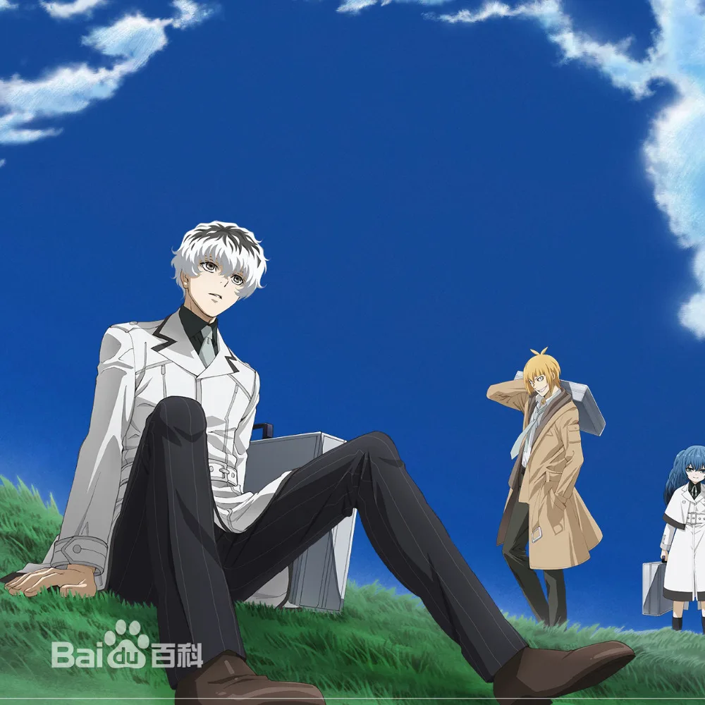 LCSP Токийский Гуль: re Sasaki Waise Kaneki ken Косплей Костюм японское аниме взрослые