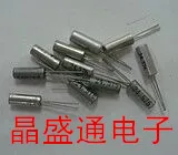 

Cylindrical 3.579m 3 *9 3.579545MHZ 3.579MHZ 309