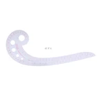 Швейная линейка форма запятой, французская кривая, пластиковая линейка для рисования