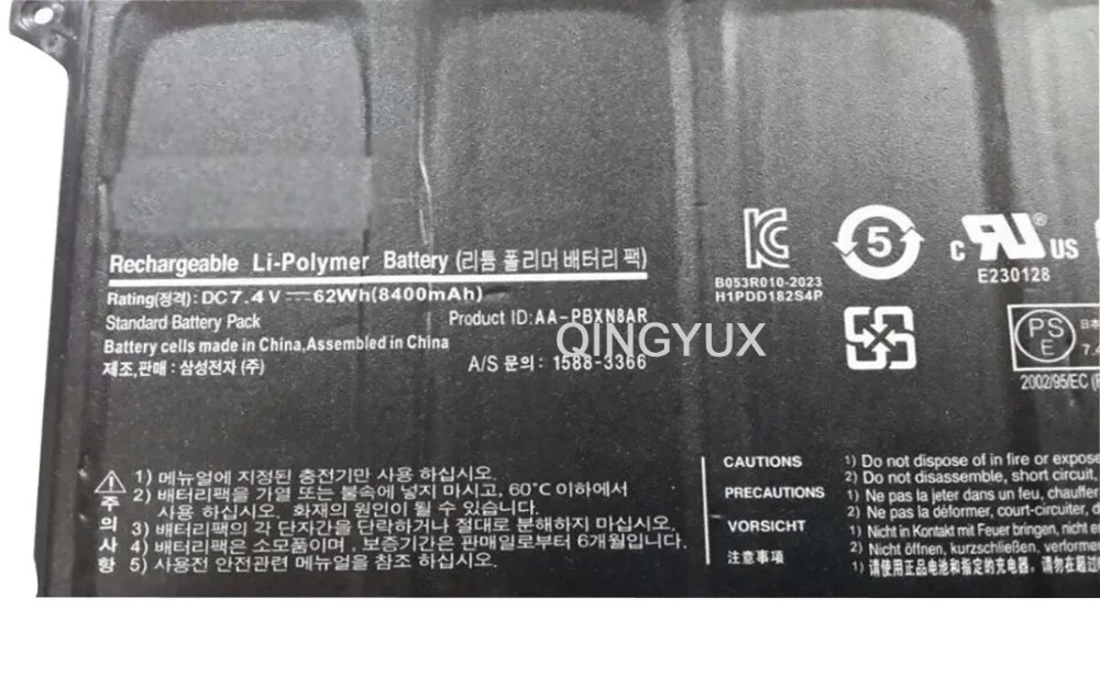 QINGYUX AA PBXN8AR Новый 7.4В 62Wh Аккумулятор для ноутбука Samsung NP900X4 900X4B A02US 900X4C A01