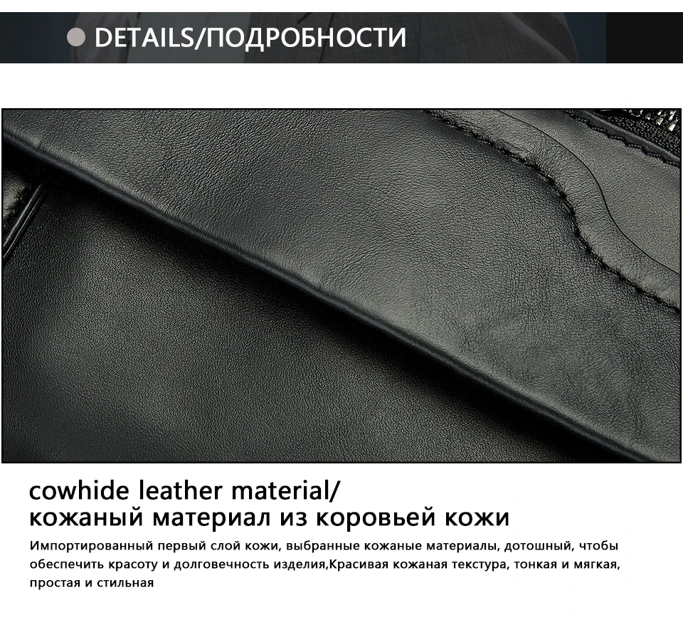 Мужская кожаная сумка для ноутбука lenovo Dell, мужские сумки через плечо из натуральной кожи, портфель, сумка-тоут для Macbook Air, чехол