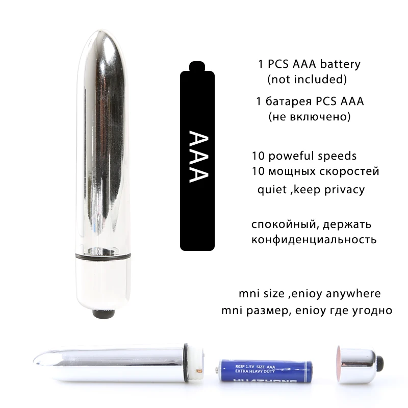 Анальные секс-игрушки вибратор для точки G семейный массажер простаты анальный