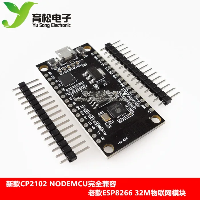 Новый CP2102 NODEMCU полностью совместим со старым ESP8266 32 м IoT модуль|Адаптеры AC/DC| |
