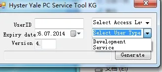 2016 Newest Version Hyster Yale PC Service Tool v4.xx keygen support from 4.82v to 4.88v up+software v4.88-unlock |