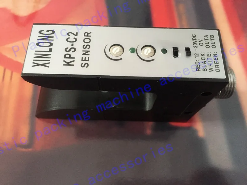 JULONG ZPS-2B XINLONG KPS-C2B датчик типа U фотоэлектрический цветового кода Фотоэлемент для