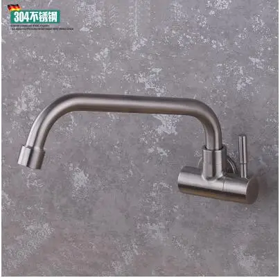 Всего 304 нержавеющая сталь одиночный холодный без свинца безопасный hygienisim ванная комната настенный смеситель для раковины кран смеситель - Цвет: Синий