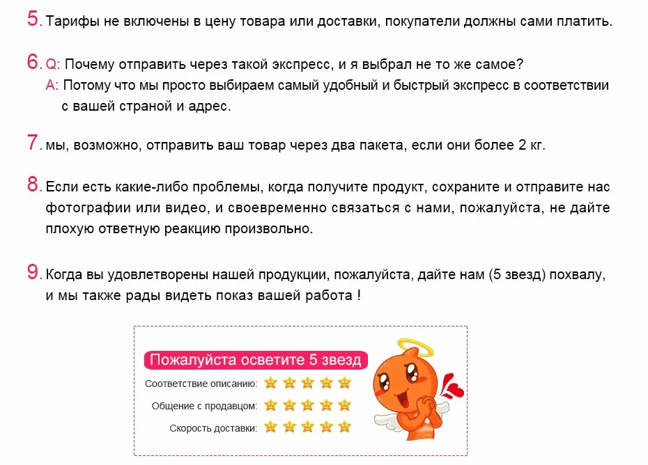 KADS УФ-гель для ногтей впитывающийся Гель-лак 7 мл Гель-лак для ногтей клей для ногтей лак для ногтей Vernis Nail Art верхнее Базовое покрытие маникюрный гель