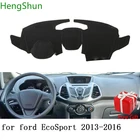 Для Ford ecosport 2013 2014 215 2016 2017 автомобильный Стайлинг Даш коврик наклейка на приборную панель Крышка солнцезащитный тент крышка приборной панели ковер