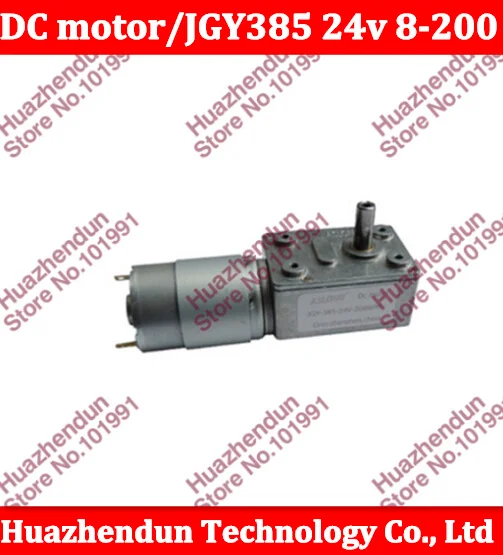 

1PCS/LOT electric micro dc motor/JGY385 24v 8-200 RPM high torque worm gearing dc geared motor with speed reducer