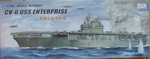 1/300 Trumpeter набор сборных моделей Bisimai авианосец Yamato линкор подводная лодка сборка военный корабль модель детские игрушки - Цвет: 80902