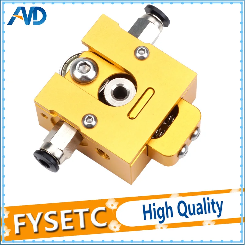 1Set DIY Bulldog Gold All-metal Extruder For 1.75mm Compatible J-head MK8 Remote Proximity 3D Printer | Компьютеры и офис