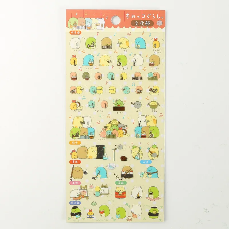 Уголок bio Corner creatures lazy bear hand sticker мультфильм Дневник Мобильный телефон DIY наклейки декоративные печать наклейки WJ01