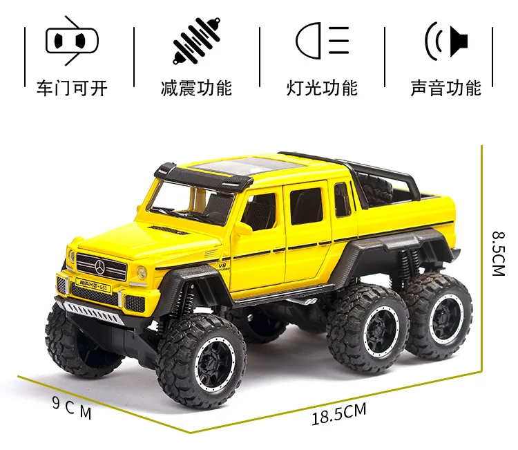 1:32 Масштаб металлический сплав классический BEN AMG G63 6X6 пикап Внедорожник внедорожника Вытяните назад Модель литые автомобили игрушки для детей