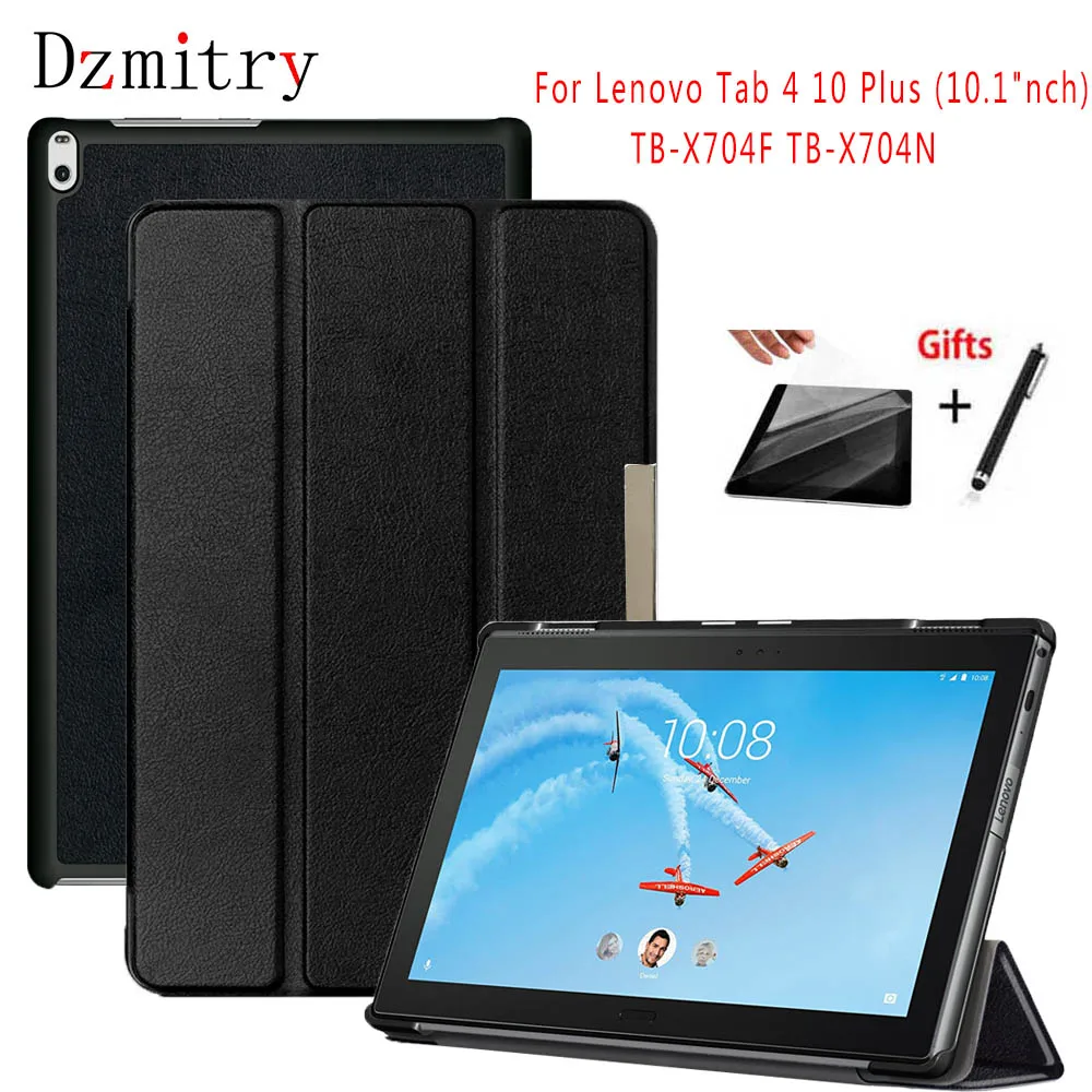 Тонкий Магнитный умный флип чехол из искусственной кожи с подставкой для Lenovo TAB 4