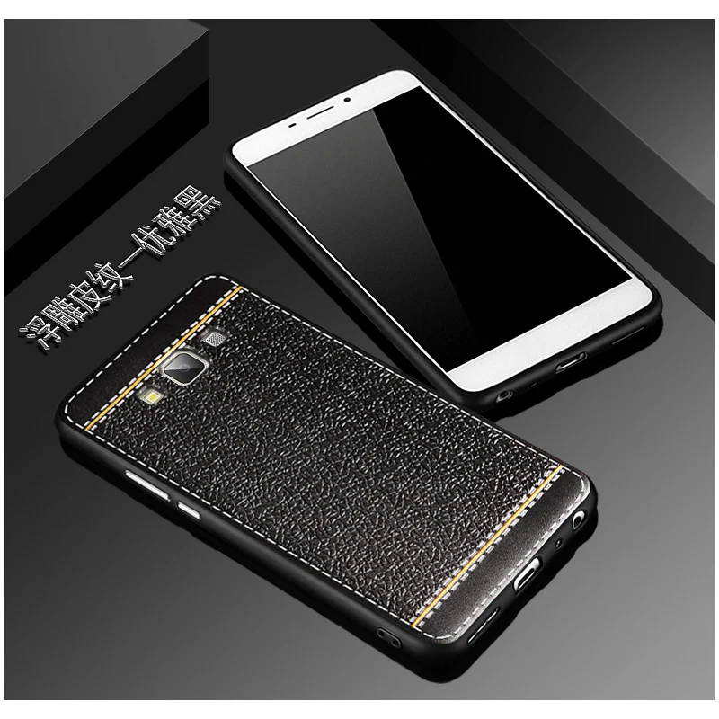 2 шт. для Samsung galaxy On7 sm g6000 чехол с тиснением dermatoglyphs мягкой силиконовой оболочки