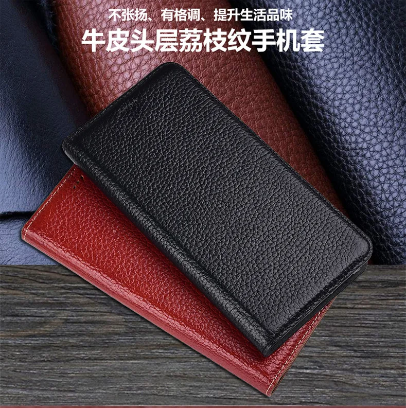 TZ03 Genuine leather wallet phone bag for Asus Zenfone Max Pro M1 ZB602KL phone case for Zenfone Max Pro M1 ZB602KL wallet case