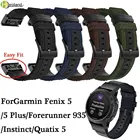 Ремешок для умных часов Garmin Fenix 55 PlusForerunner 935InstinctQuatix 5, нейлон + кожа