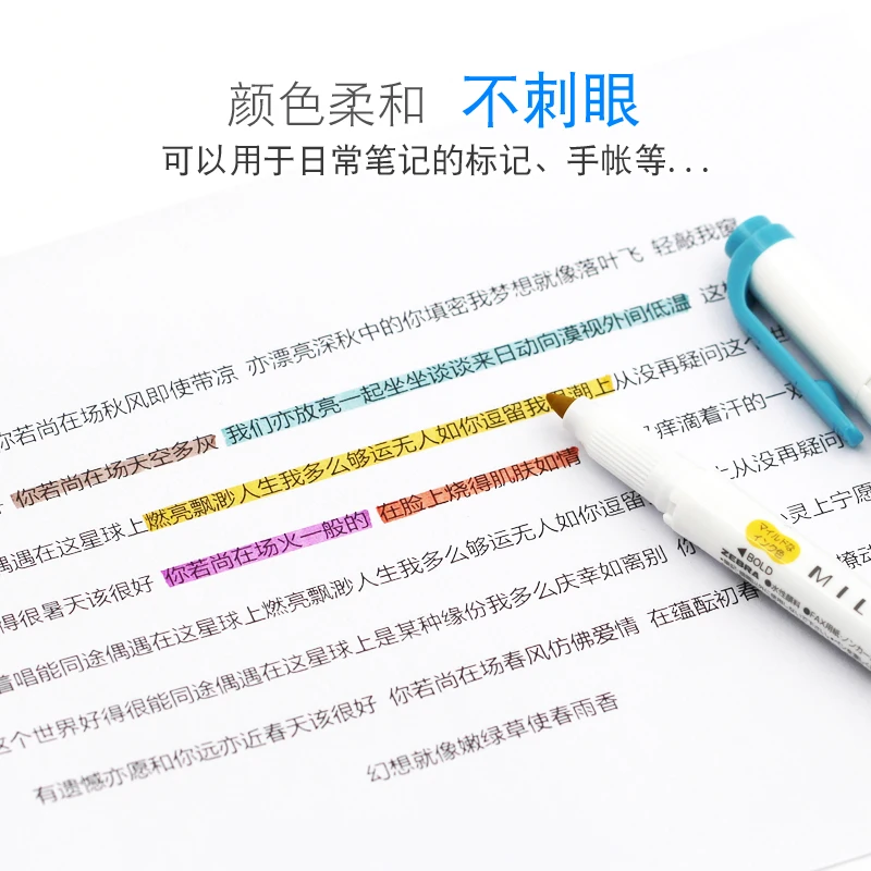 5 шт. Japan ZEBRA Mildliner светильник двуглавый высокий er WKT7 маркер фломастер Marker Pen /1