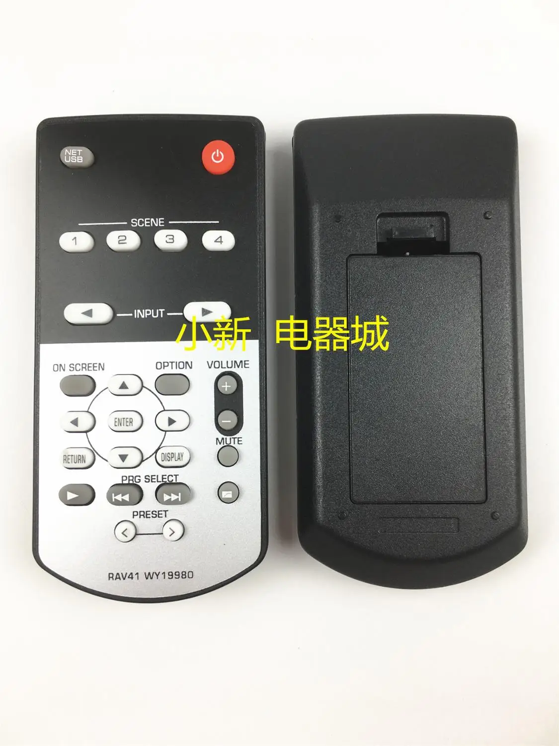 

New Replace Remote Control RAV41 WY19980 For Yamaha AV Receiver RX-A2010 RX-A2010BL RX-A3010