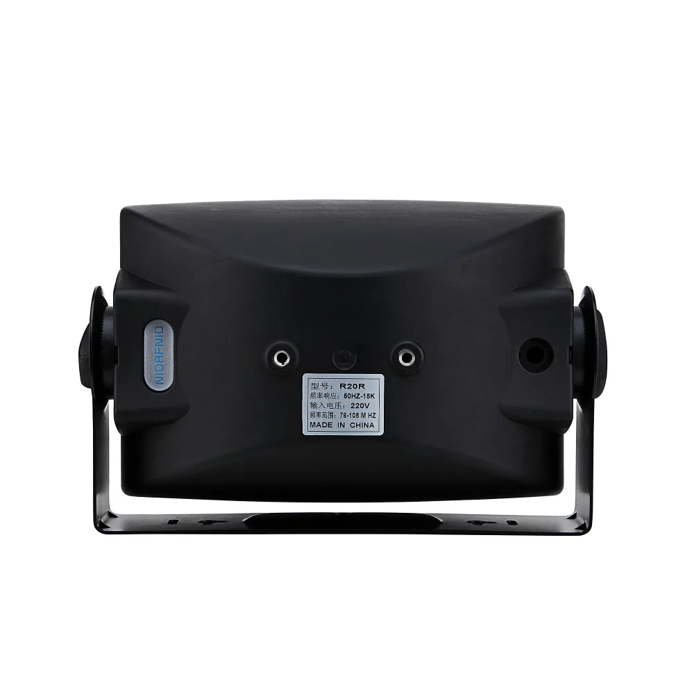 20 Вт мягкий алюминиевый сплав FM Динамик для домашнего кинотеатра звуковая