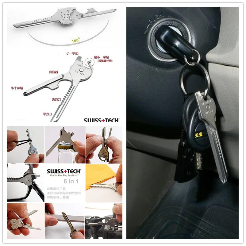 Креативный подарок брелок открывашка для бутылок из нержавеющей стали 6 в 1|chain