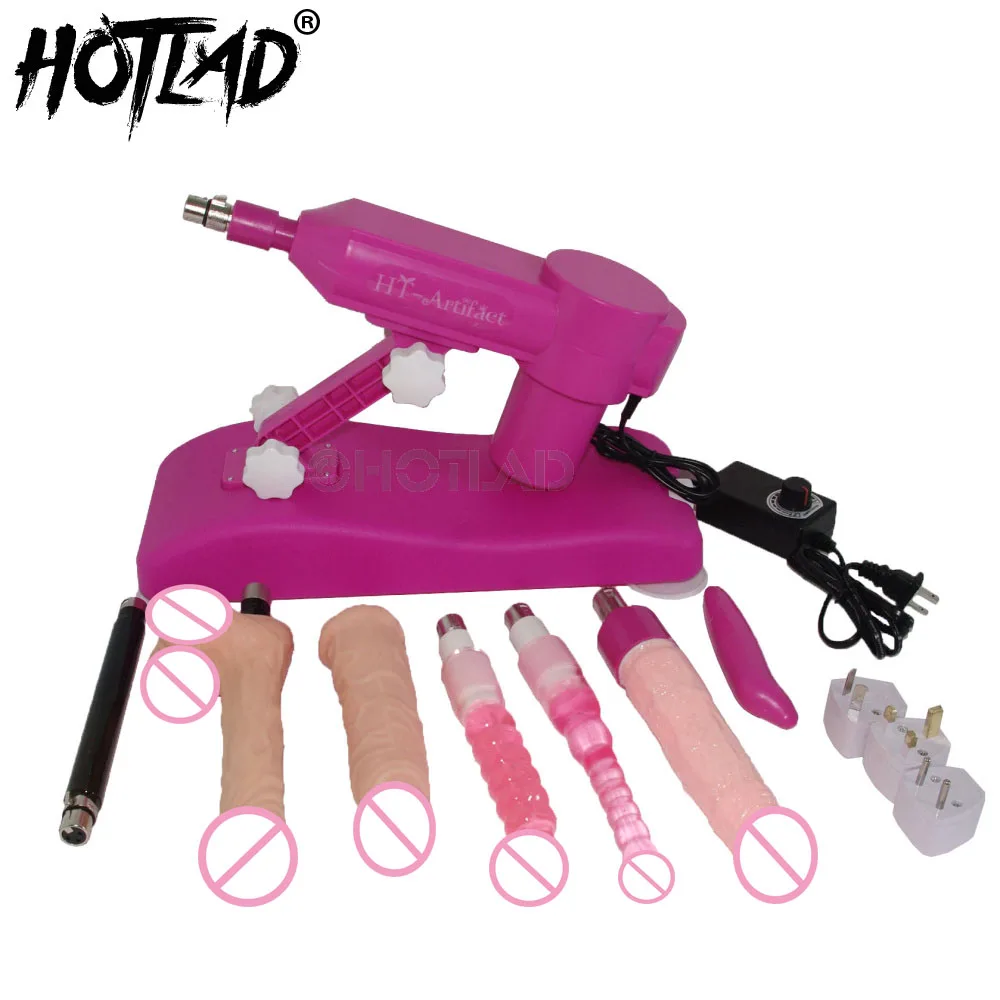 Многоразовый и яркий Мощный секс пистолет с анальными фаллоимитаторами гибкие