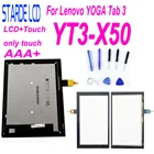 STARDE Замена ЖК-10,1 дюймов прозрачная защита для экрана для Lenovo YOGA Tab 3 YT3-X50 YT3-X50F YT3-X50M, ЖК-дисплей, сенсорный экран, дигитайзер, для сборки