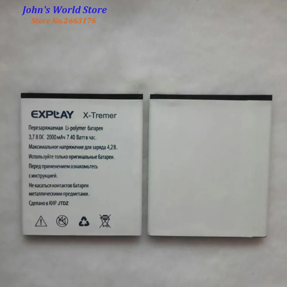 2019 новый высококачественный аккумулятор для Explay X Tremer 2000 мАч мобильный телефон