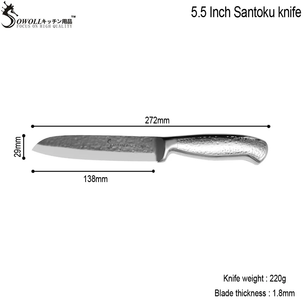 Sowoll Нержавеющая сталь 8 дюймов шеф-повар 5.5 santoku 2*5 зубчатые утилита Кухонные ножи
