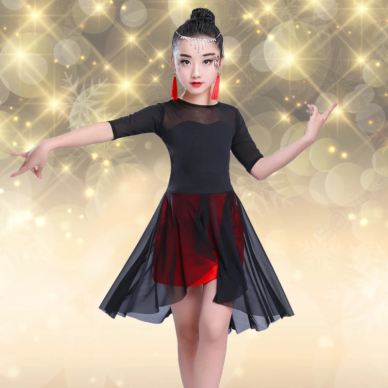 Детское танцевальное платье для латинских танцев джаза костюмы выступлений