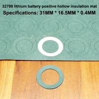 100pcs 32700 battery positive pole paper hollow flat head insulating gasket no 1 battery 32650 hollow flat surface mat meson