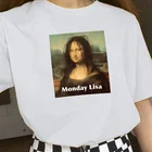 Забавная Винтажная Футболка kuakuayu HJN унисекс с надписью Monday Lisa, модные хипстеры, милый летний топ, футболка с мемом, подарок