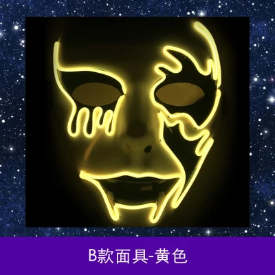 EL wire мигающая модная шляпа для вечеринок светящаяся маска Хэллоуина дня рождения