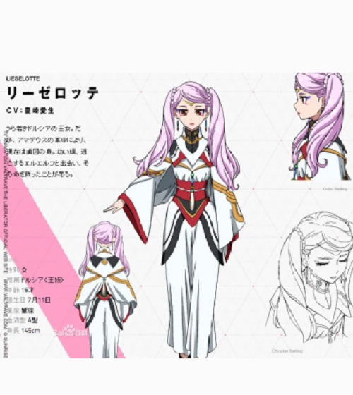 Kakumeiki Valvrave the Liberator сезон 2 принцессы Lieselotte W. Dorssia для косплэя из аниме Косплэй