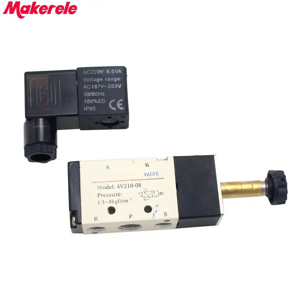 1/4 &quot2 положения 5 портов AirTAC воздушный Соленоидный клапан 220VAC 4V210 08