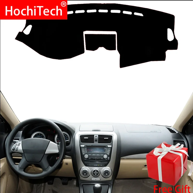 Чехлы для правой и левой приборной панели автомобиля besturn b50 2009 2010 2011 2012 |