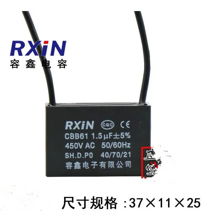 Capacitors 1.5uf 450V AC CBB61 Metallized Capacitor For Motor Start-up Ceiling Fan | Connectors