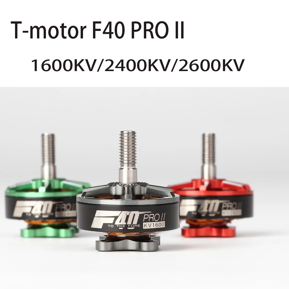 T motor F40 PRO II 1600KV/2400KV/2600KV FPV Бесщеточный Электрический Двигатель Водонепроницаемый