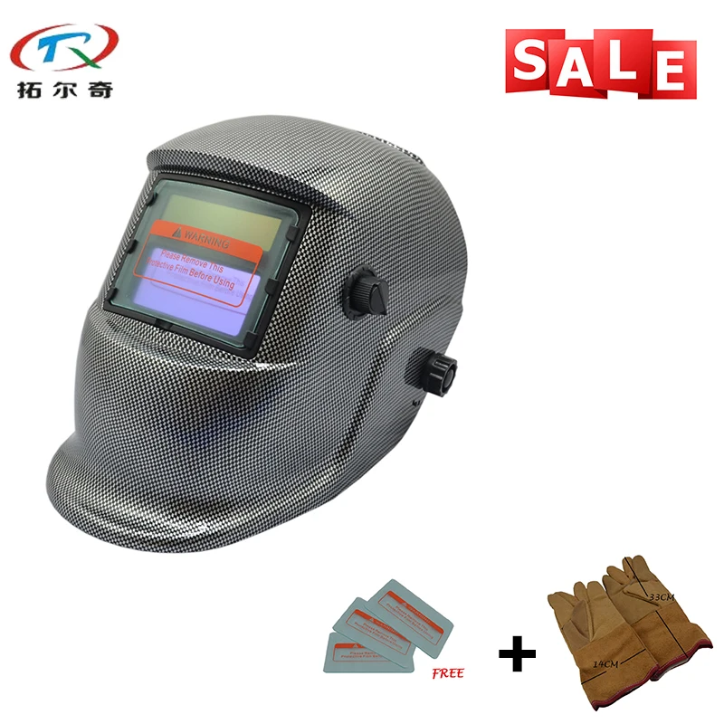 

Сварочный шлем с автоматическим затемнением на солнечной батарее/Маска Для аргоновой дуговой сварки/шлем для шлифовки, желтые перчатки