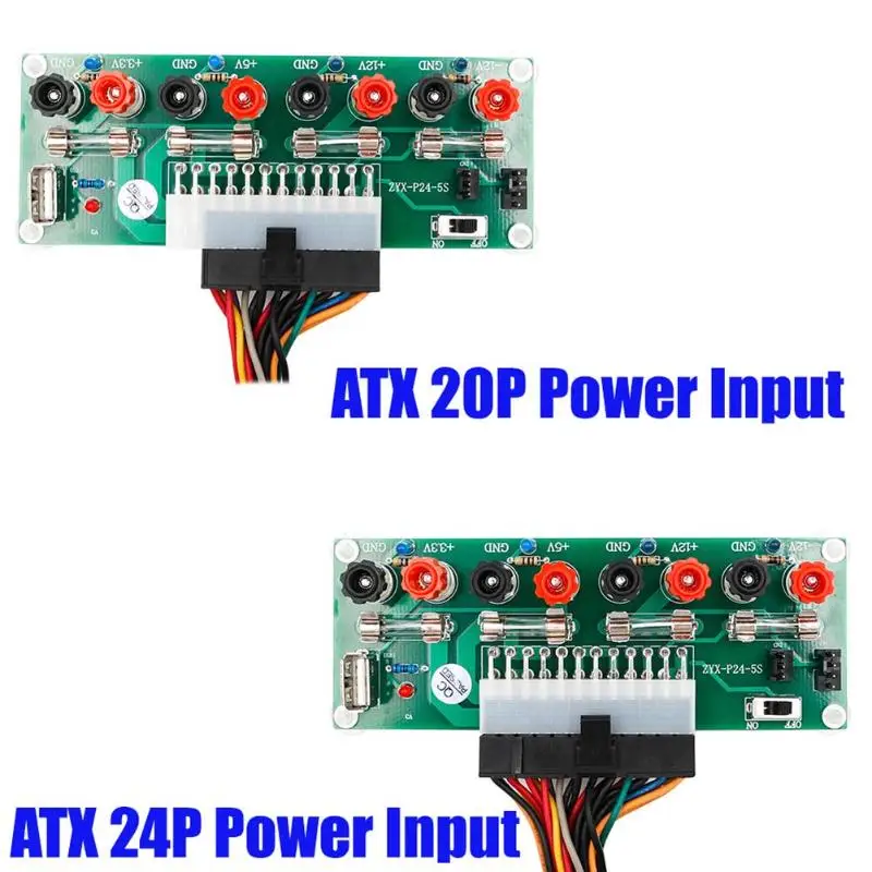 Электрическая схема 24 контакта ATX Benchtop компьютерный блок питания модуль