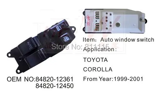 Регулятор стеклоподъемника для Toyota COROLLA 84820-12361 с кнопкой управления | Автомобили