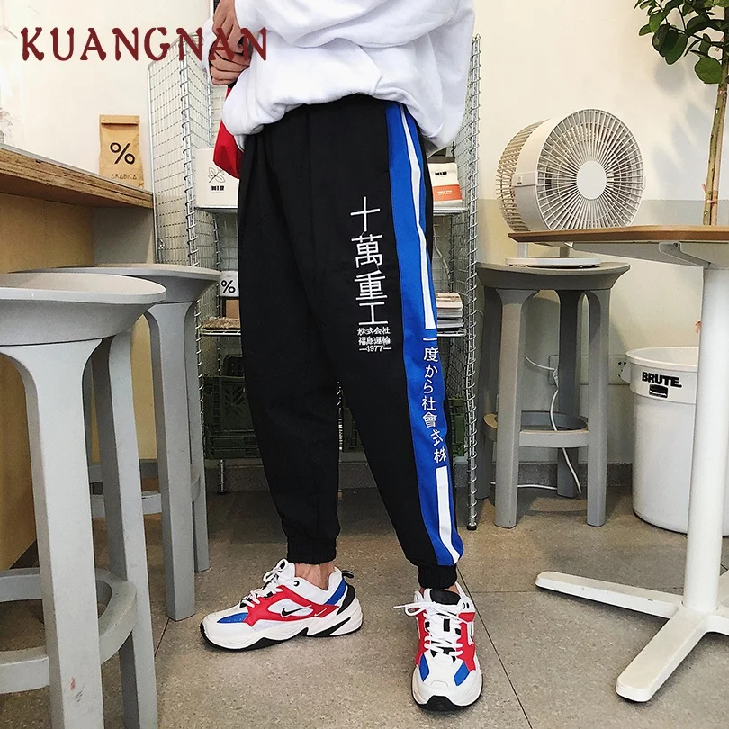 KUANGNAN/полосатая Японская уличная одежда штаны для мужчин Jogger хип хоп шаровары