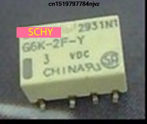 Реле G6K 2F Y 12VDC 3VDC 1A 8Pin 5VDC 24VDC 3В 5В 12В 24В 10 шт|relay 12v 8pin|5v relayrelay 8pin |