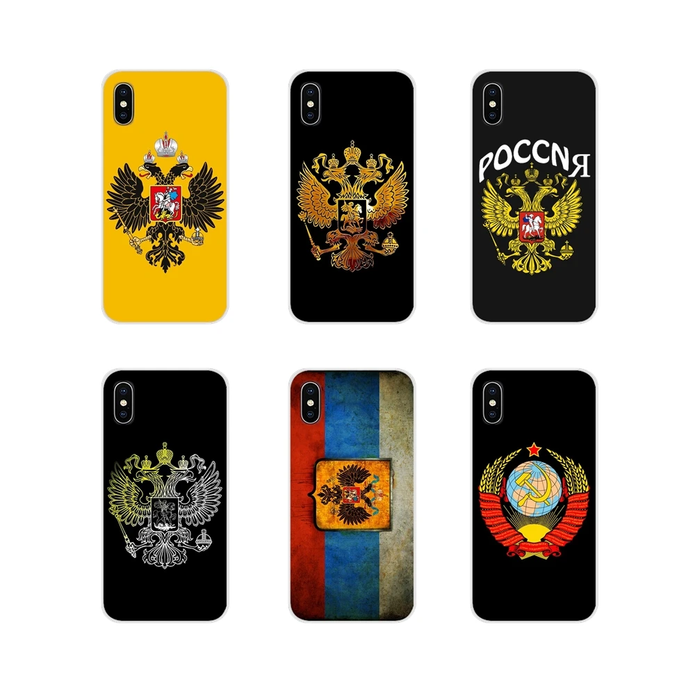 Прозрачный мягкий чехол с флагом Российской Федерации для Samsung Galaxy S3 S4 S5 Mini S6 S7 Edge