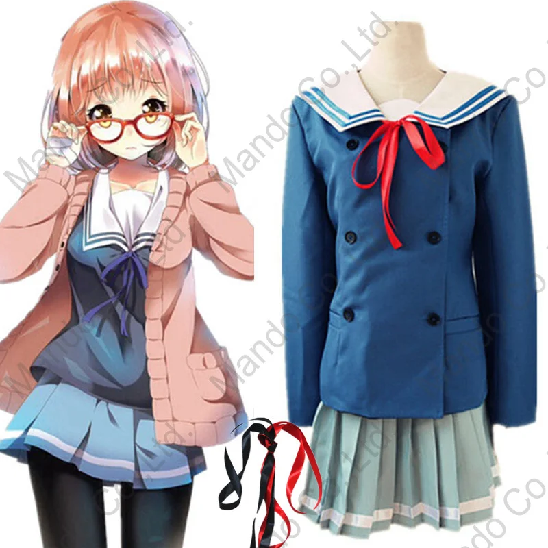Аниме Kyokai no kanata Kuriyama Mirai Shindou Ai школьные костюмы для девочек Юнион маскарадные на